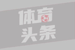 中方回应特朗普要求伊朗无条件投降